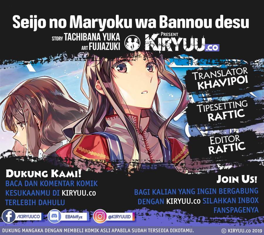 Seijo no Maryoku wa Bannou desu chapter 9